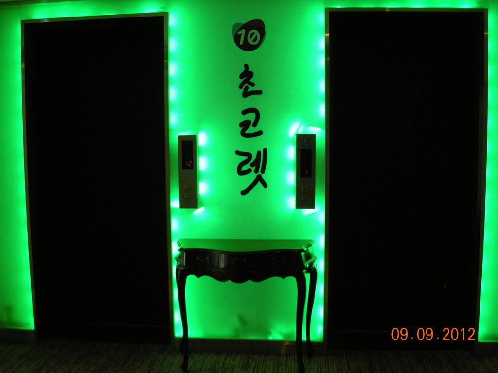 Chocolate Hotel Yeongdeungpo Seul Dış mekan fotoğraf